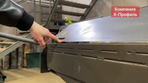 ПОЛУЧИЛ КРИВОЙ ЛИСТОГИБ? Смотри ИНСТРУКЦИЮ Не залезай в настройки листогибочного станка!