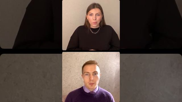 Кейс: Вернул свои инвестиции в обучение тетахилинг за 2 месяца и вышел в +