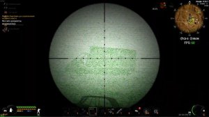 Will To Live Online ПНВ при буре