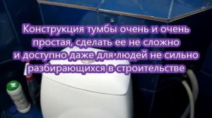 Улучшение ванной комнаты и туалета обычной хрущевки
