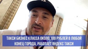 Путешествие в Узбекистан: Ташкент, Самарканд 2022. Цены, отзывы, транспорт. Часть 1
