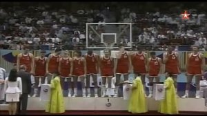 Баскетбол Олимпийские Игры 1988 Финал