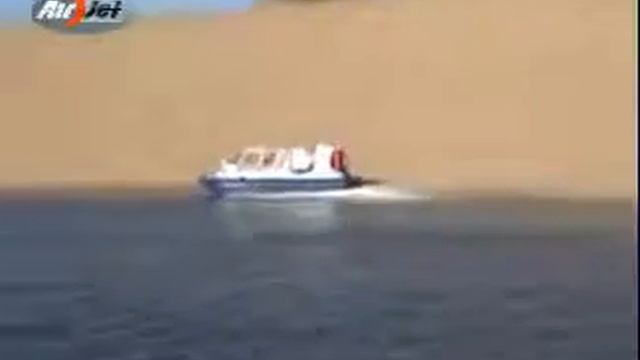 Видео Пегас 5У смотреть онлайн