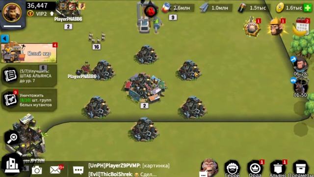 Гайд как быстро построить ракету в игре Age of Apes? Age of Apes на русском age of apes apk 2020 #1
