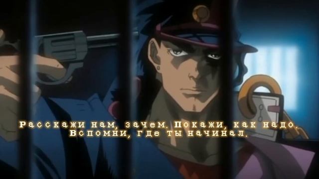 Bezos i - перевод на Русском ?? tik tok version