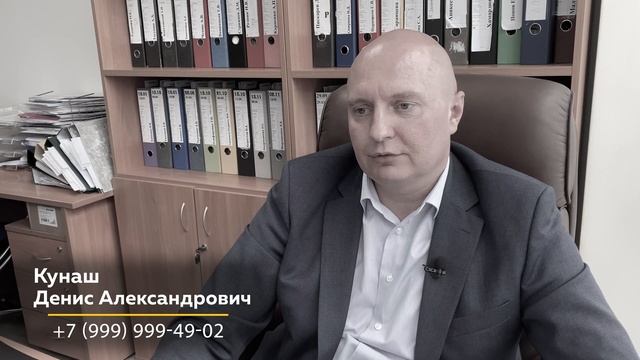 Как получить прожиточный минимум должнику? Байки по Банкротству. смотреть онлайн