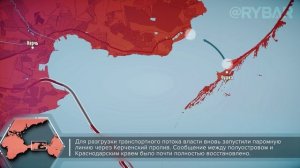 Взрыв на Крымском мосту 08.10.2022г.