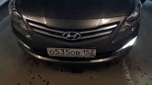 Светодиоды в ДХО солярис