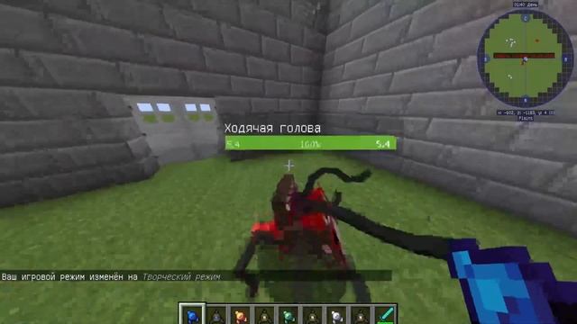 обзор модов 16#часть Scape and Run: Parasites [1.12.2] мод на паразитов смотреть онлайн