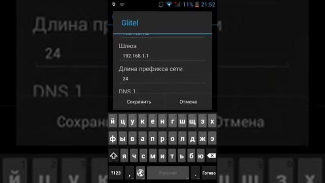 Что делать если лагает майнкрафт на андроид смотреть онлайн