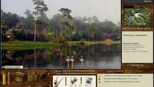 Русская Рыбалка Installsoft Edition 3.7.6 Амазонка КВ Пиранья амарела