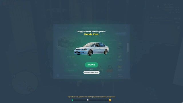 NEXTRP серебрянный кейс смотреть онлайн