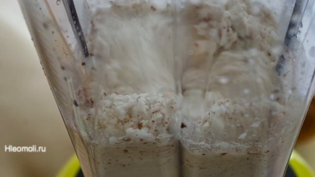 кокосовое молоко смотреть онлайн