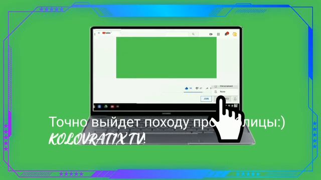 ВИДЕО ПРО ТАБЛИЦЫ НА КАКОМ-ТО КАНАЛЕ РАДИ ИНТЕРЕСА:) смотреть онлайн
