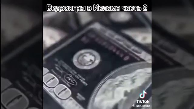 видеоигры в исламе#аллах #ислам #пророки #религияислам #видеигры_в_исламе#мусульмане