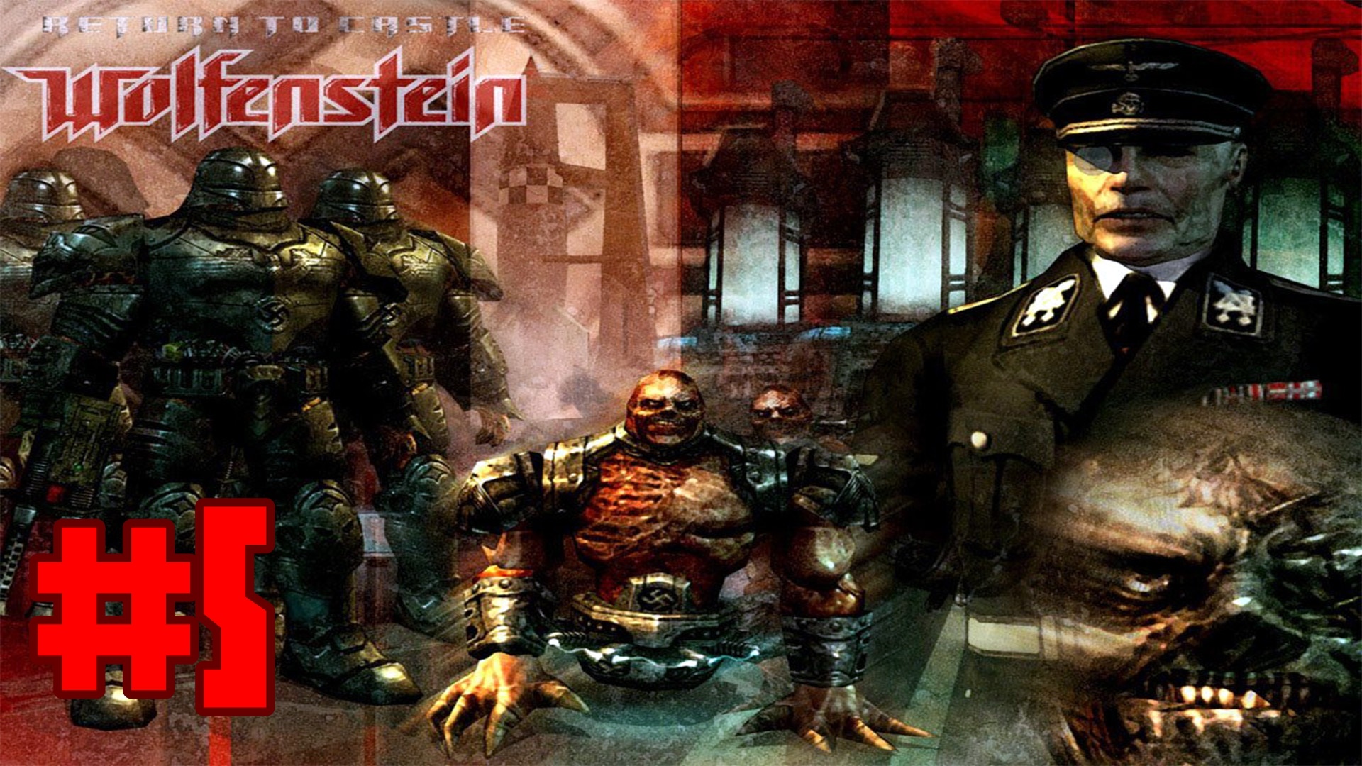 Return to Castle Wolfenstein (Real RTCW) - Лаборатория X и Электро-попрыгунчики #5