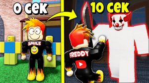 ОДИН ИЗ НУБИКОВ ОЗВЕРЕЛ И НАЧАЛ ВСЕХ УБИВАТЬ! в Мардер Мистери 2! Roblox