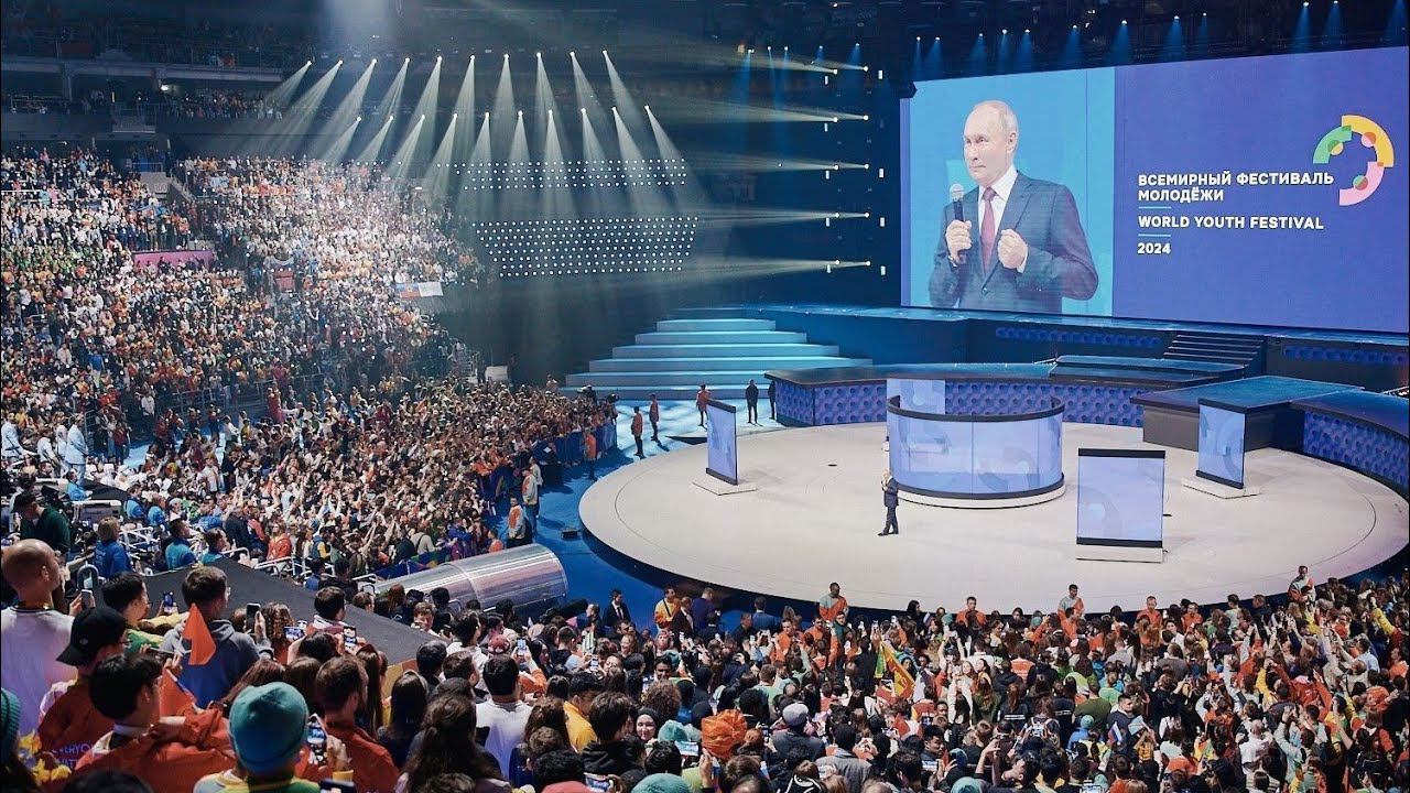 Всемирный фестиваль молодёжи / Речь Путина