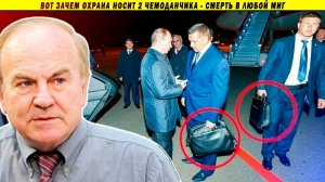 ЧЕМ БОЛЕН ПУТИН