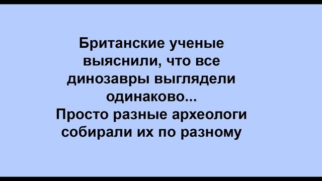 АНЕКДОТЫ ОТ КРАСНОЙ ПЛЕСЕНИ ЧАСТЬ 1 / НОВОСТИ ОТ КРАСНОЙ ПЛЕСЕНИ 1 ЧАСТЬ смотреть онлайн