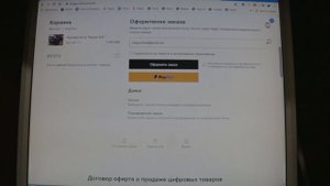 Чертежи багги из ВАЗ. Как сделать багги. Багги своими руками.Homemade buggy.