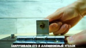 Лучшее приспособление для спусков на ноже своими руками