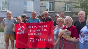 Жители Лисичанска встречают   освободителей