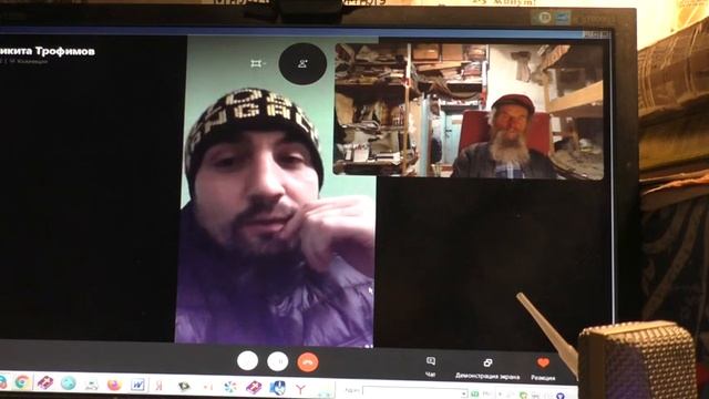 Ис.3:5 юноша будет нагло превозноситься над старцем смотреть онлайн