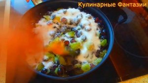 Очень Вкусный Виноградный Соус на Зиму!