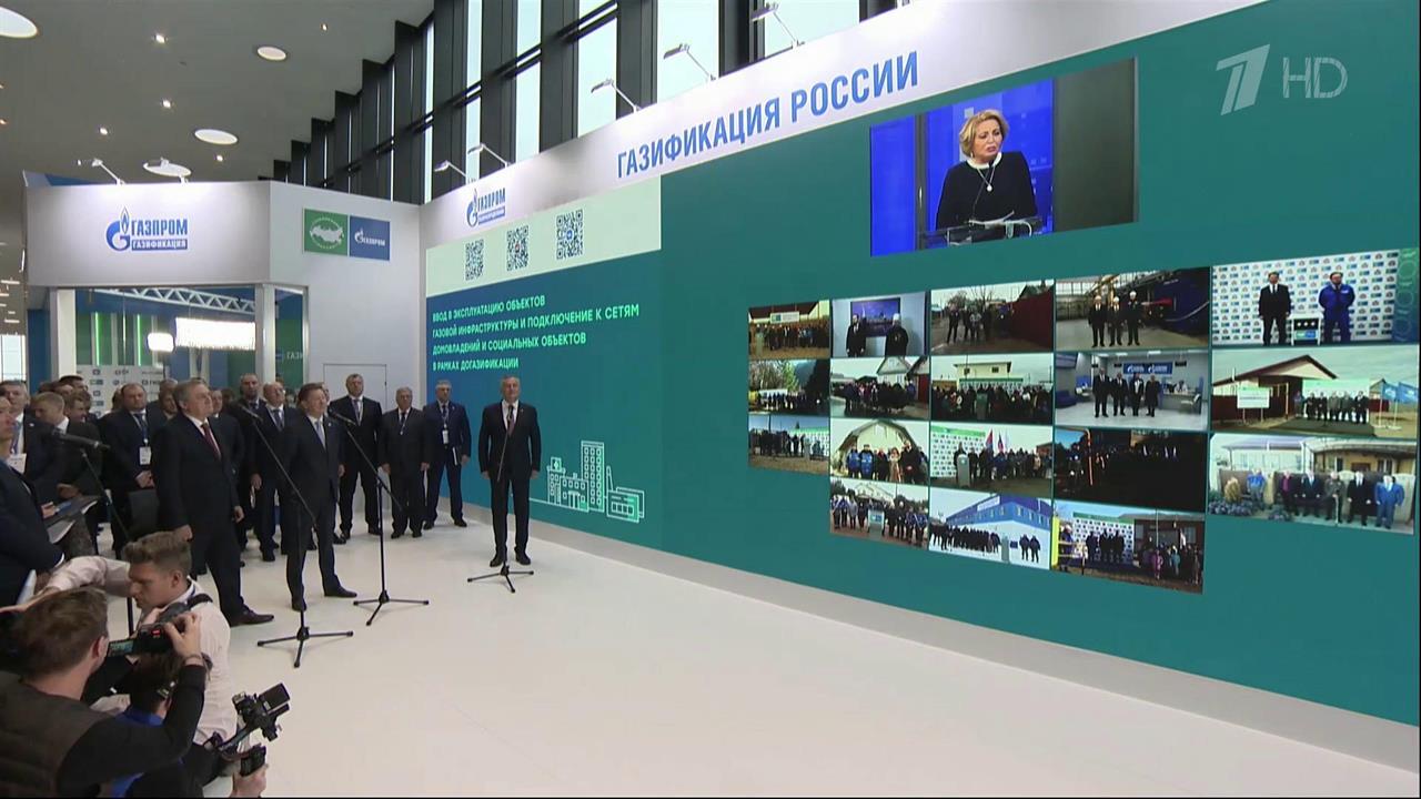 Социальные объекты 18 регионов России подключили к газу