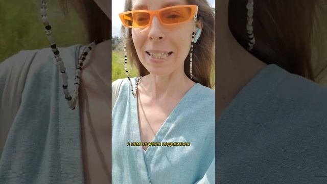 Ходьба босиком. Осознавание через тело. #телеснаятерапия