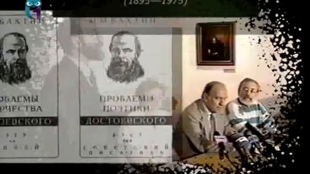 Литературоведение. Часть 1