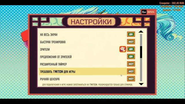 The Jackbox Party Pack смотреть онлайн