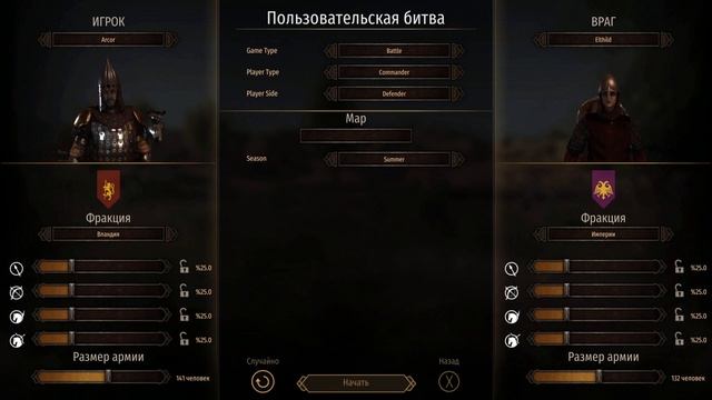 тестовый стрим смотреть онлайн