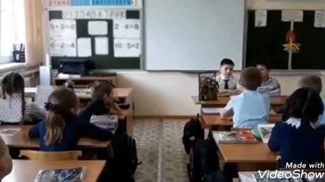 Читательская конференция по книге В.П.Катаева 