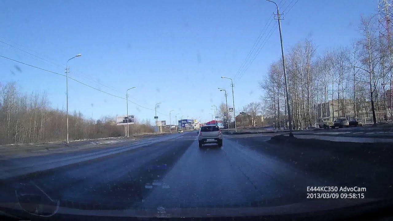 Поездки по Череповцу №54. смотреть онлайн