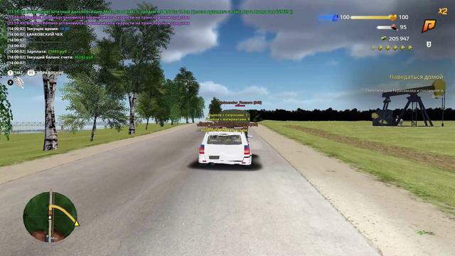 bb смотреть онлайн