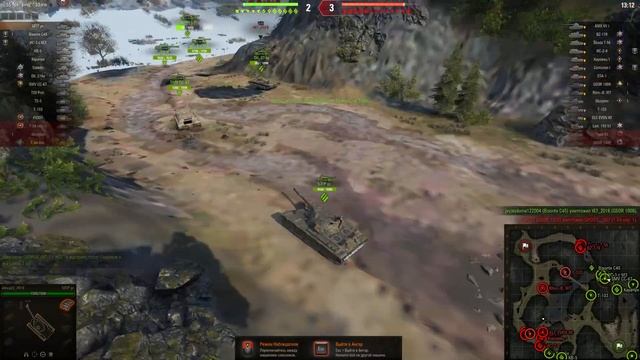 Сладость или гадость? Т-44 облегченный. Проверяем новый прем в деле. смотреть онлайн