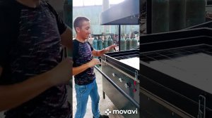 16 июля 2023 г.