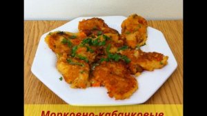 Постные вторые блюда для Успенского Поста.