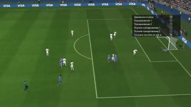 PES 2017 Smoke Patch Alaves vs Elche смотреть онлайн