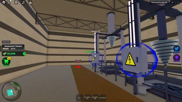 Война магнат 16 часть Roblox смотреть онлайн