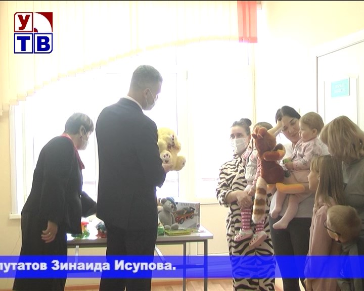 Коробка храбрости