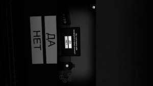 что такое ошибка 1001