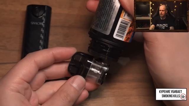 Smok Novo 4 Kit - Красивишно! Туговасьтенько)) смотреть онлайн