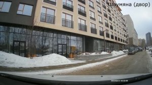 Экзамен по вождению Екатеринбург Юго-запад (Чкалова/Шаумяна/Фурманова) 2023