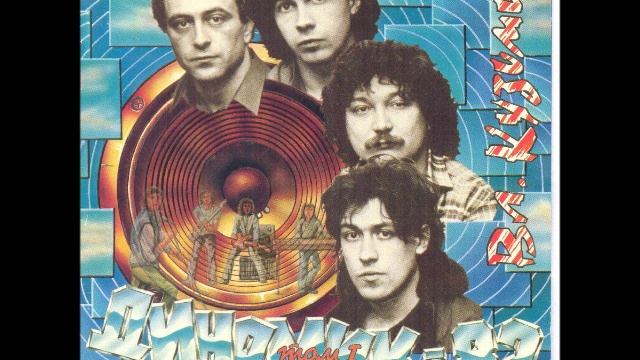 Динамик Проявленные лица смотреть онлайн