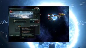 [Stellaris: MegaCorp][Правление] Обзор на "Корпорация" / "Corporate"