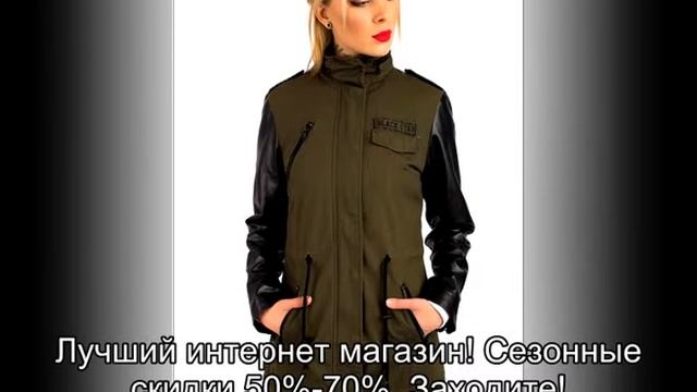 магазин женской одежды санкт петербург