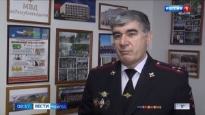 Полиция рассматривает заявление о мошенничестве под предлогом перевода денег на «безопасный» счет.